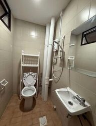 Cashew Heights Condominium (D23), Condominium #596524851